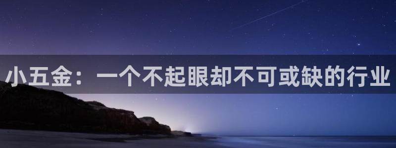 云顶国际公馆在哪个街道