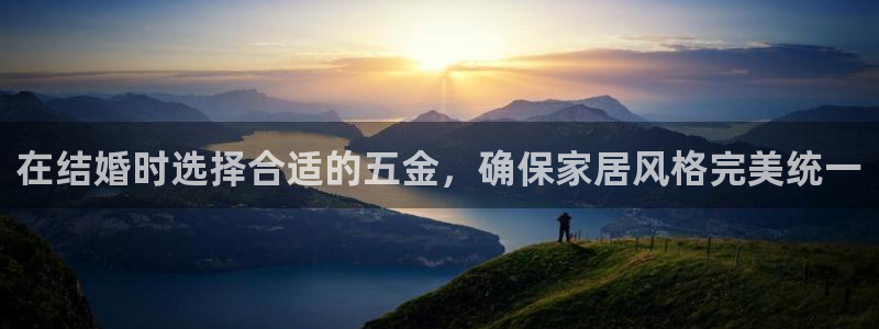 云顶国际平台是黑平台吗还是白平