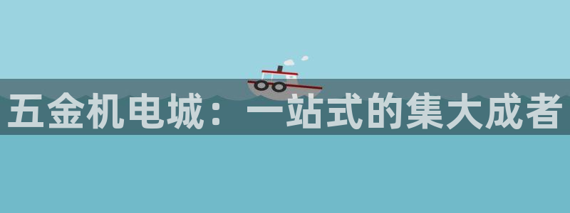 云顶国际游戏平台排行榜