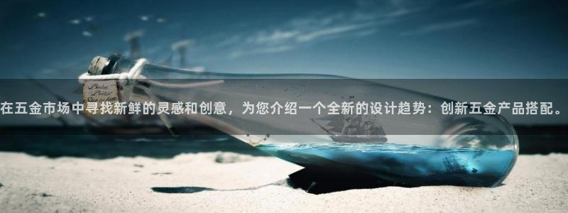 云顶国际服怎么下载