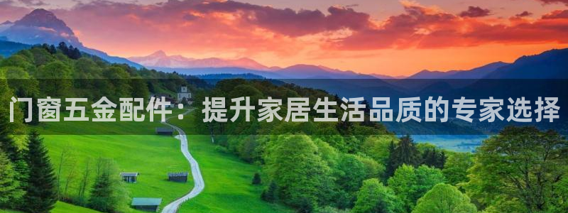 最新版云顶攻略
