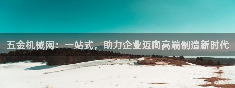 云顶国际测试服免费吗