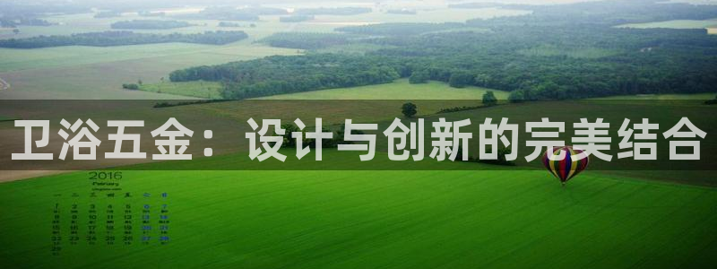 云顶国际集团游戏