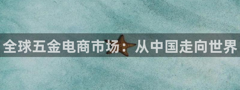2322云顶
