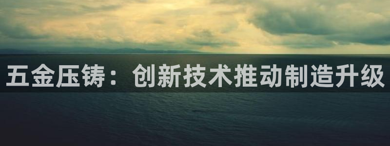 太原云顶国际酒店电话