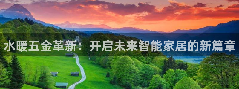 云顶国际ktv宁波