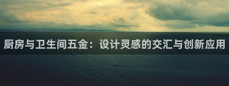 云顶官方