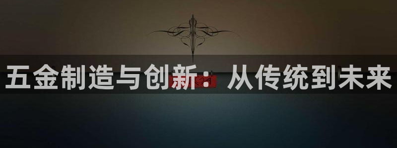 云顶国际二手房价格