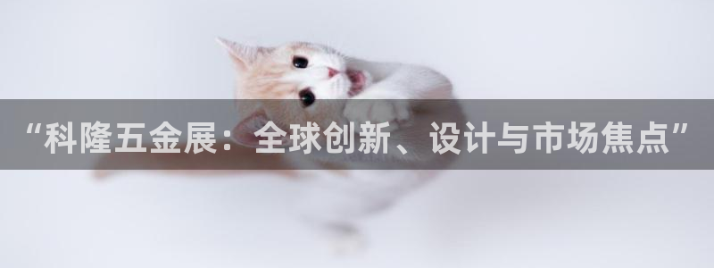 太原云顶国际酒店郝睿