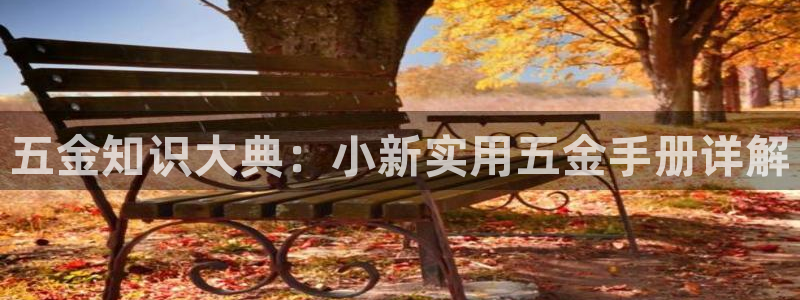 云顶国际休闲会所