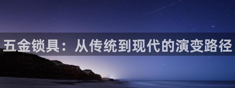 云顶国际服什么时候更新s9.5