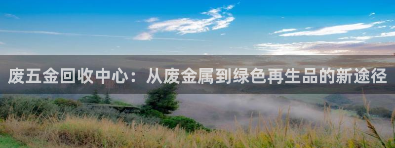 云顶国际服过年有没有福星