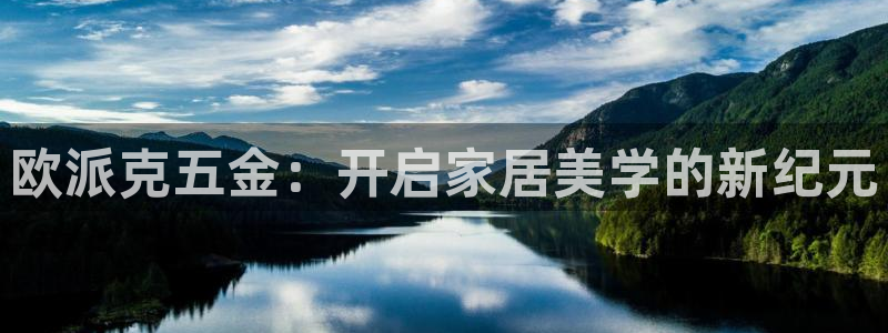云顶国际app是什么游戏