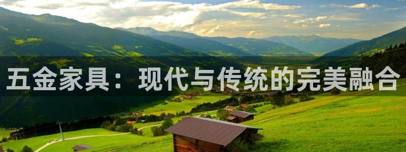 云顶国际晟荣协会荣誉奖项
