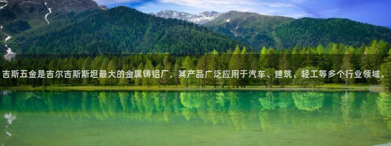 云顶集团3118官网下载