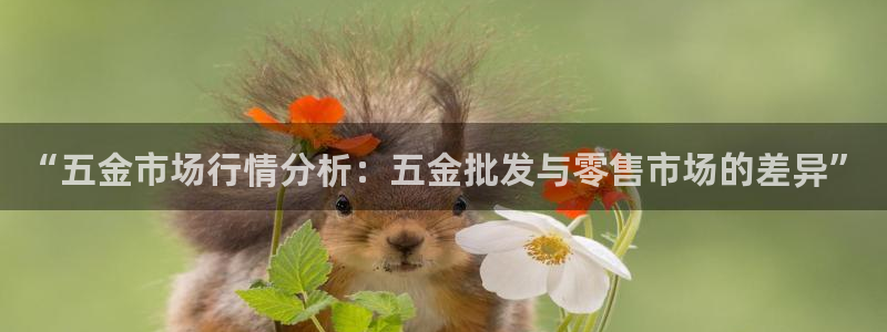 云顶国际酒店电话多少