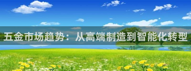 18183云顶