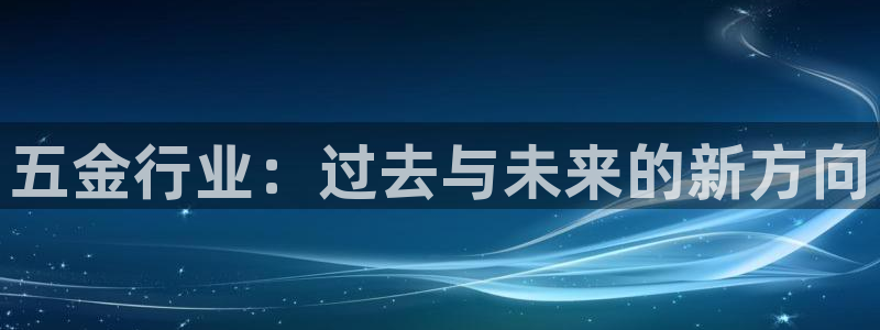 云顶集团在中国上市了吗