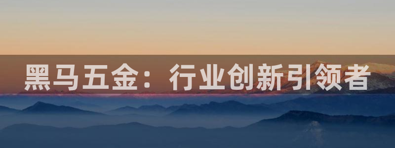 云顶国际物流电话