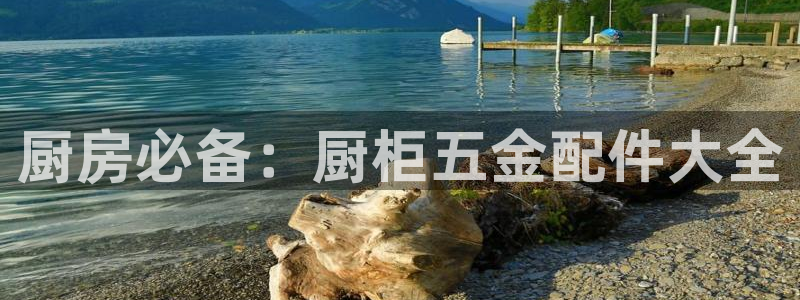 云顶国际能提现吗