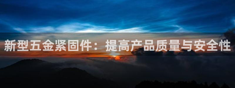 云顶 官网