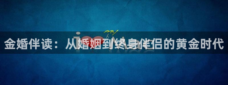云顶电竞app怎么样