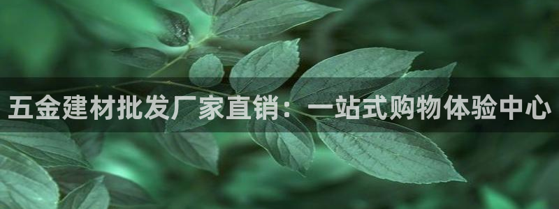 云顶国际pg网站