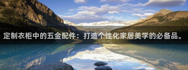 云顶国际区块链怎么样啊