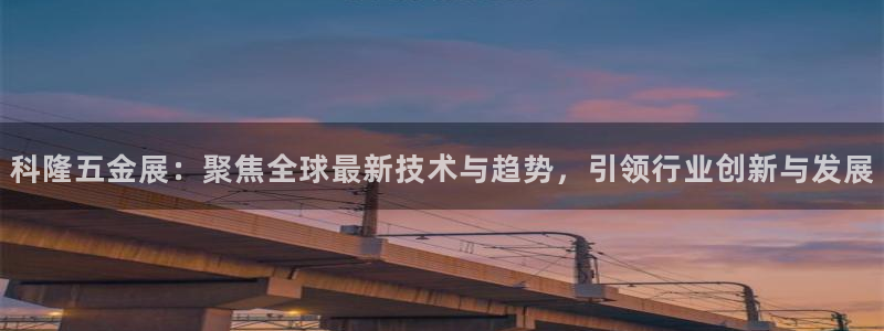 云顶国际yd333团体官网