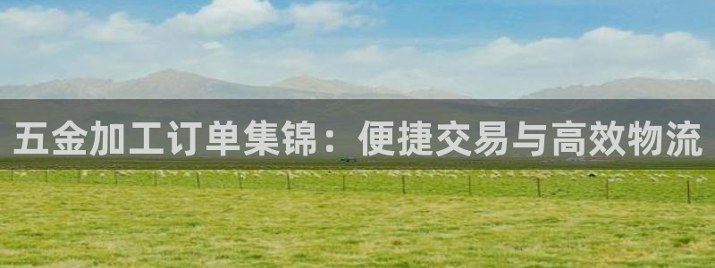 云顶国际宴会中心坐几路公交车