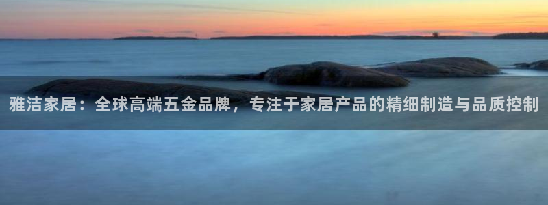 云顶国际公馆是公寓吗多少钱