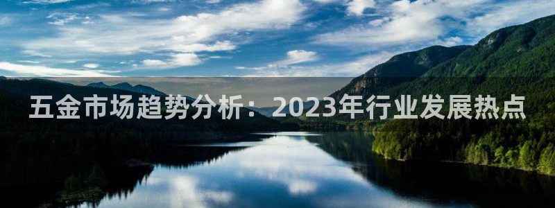 太原云顶国际酒店很吓人