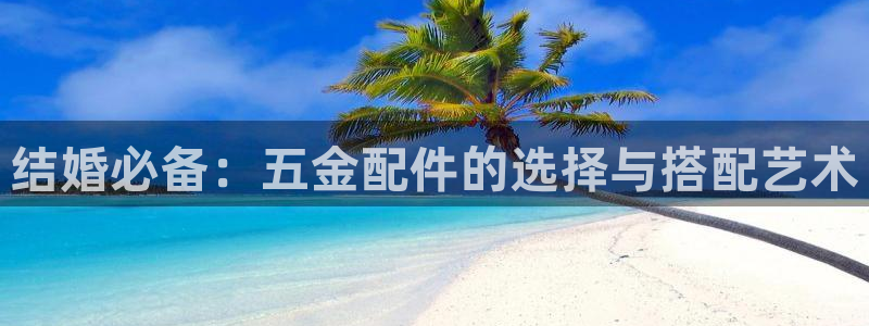 云顶集团招聘是真的吗