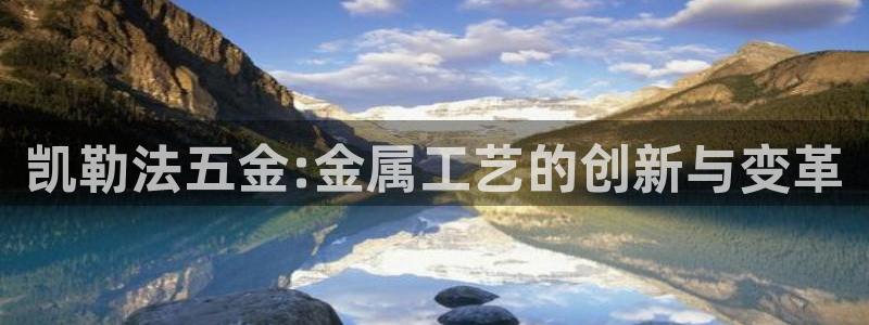 云顶集团网