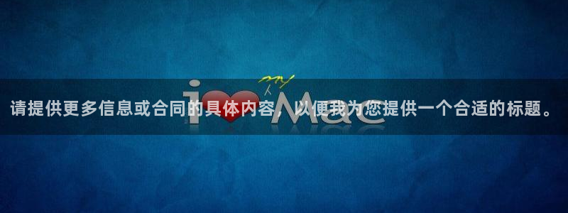 云顶国际在哪里