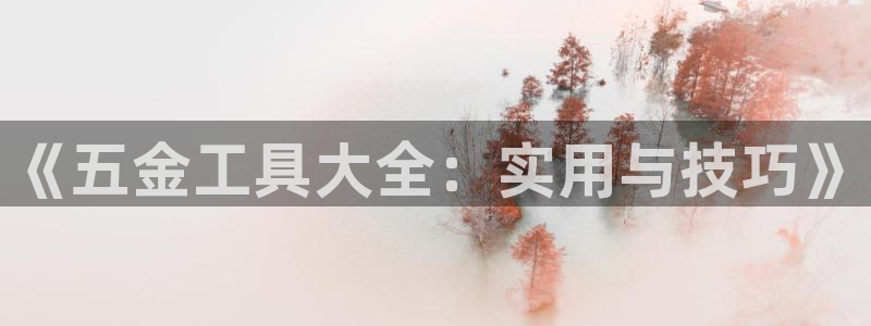 云顶国际能提现吗安卓