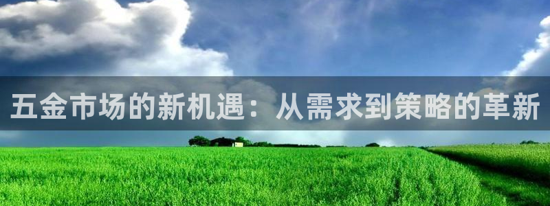 云顶国际商务会所怎么样