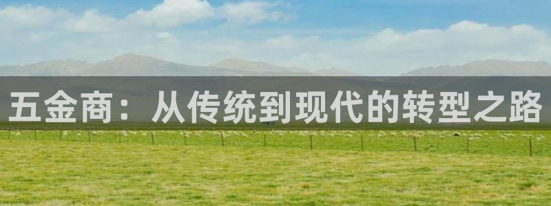 云顶国际商业广场A座101电话