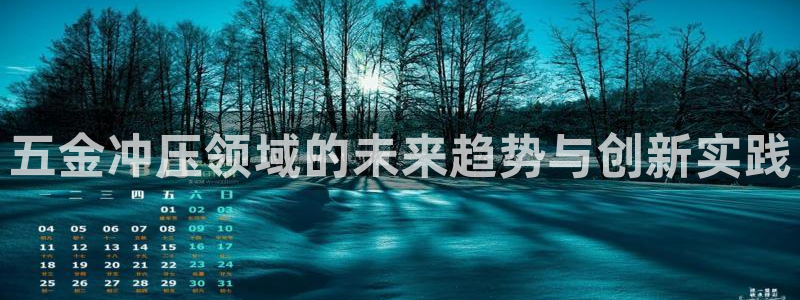 云顶国际网站