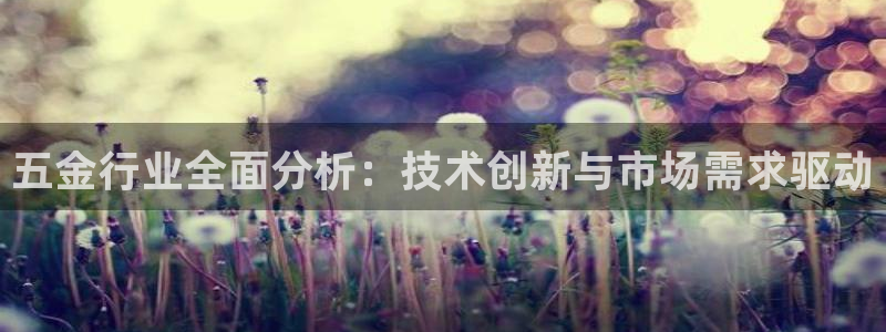 云顶国际服什么时候更新s9