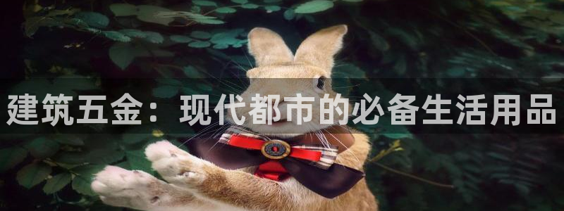 2021云顶玩法