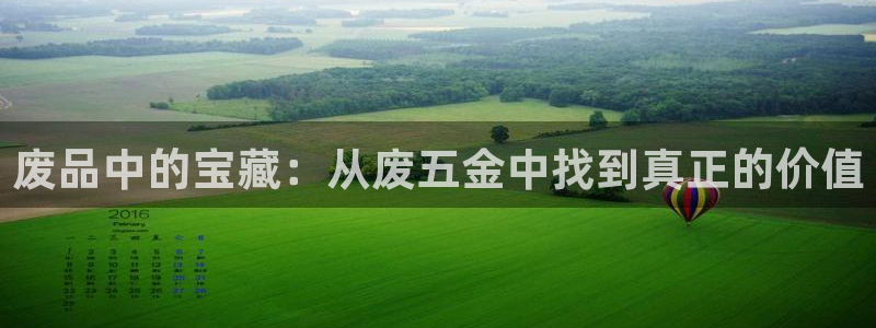 太原云顶国际酒店百科