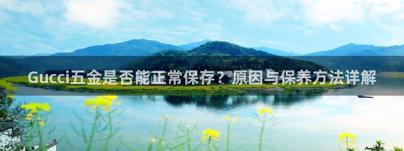 云顶国际网页版官网