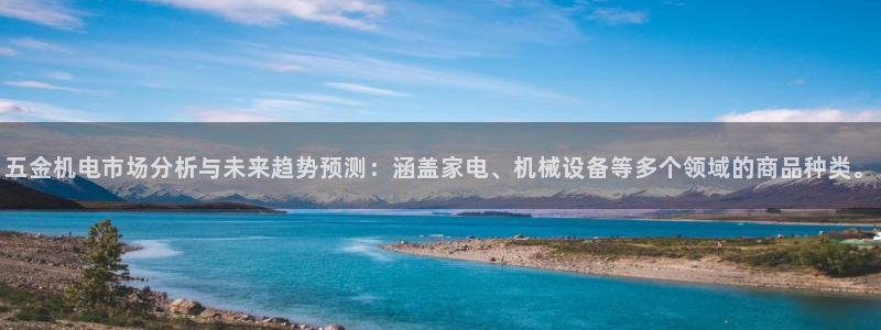 云顶国际服更新时间是几点