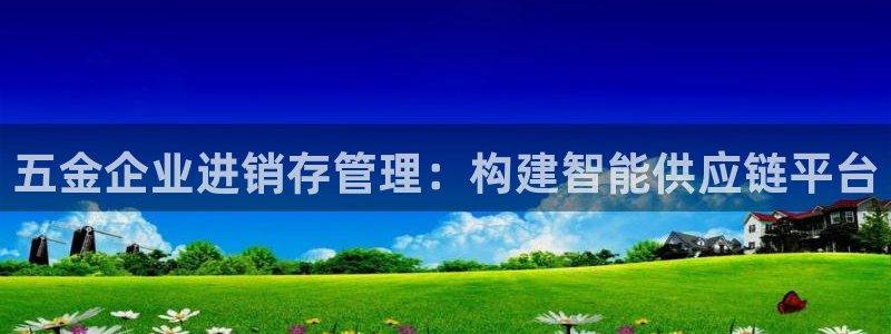 云顶国际休闲会所