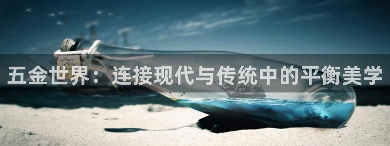 云顶国际官网官方