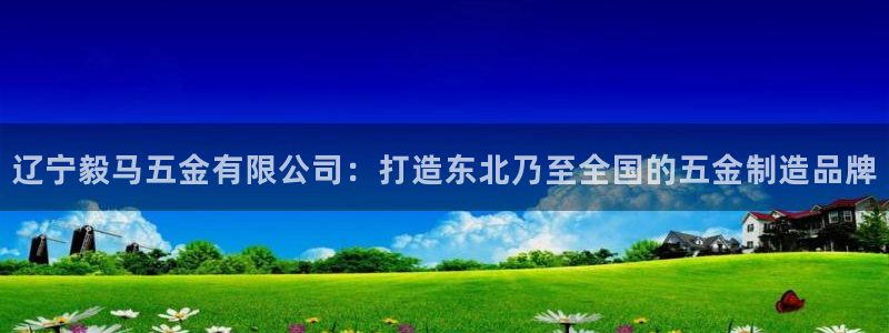 云顶官网网址