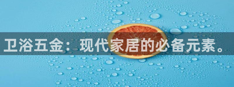 太原云顶国际老板