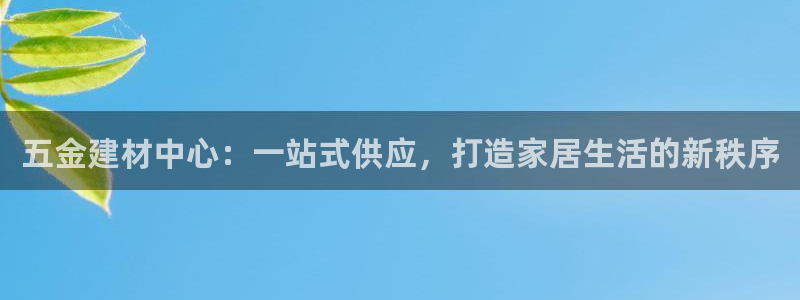 云顶国际调酒培训怎么样