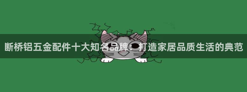 云顶国际宴会中心地址